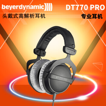 DT770