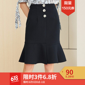时尚半身裙，打造优雅少女风