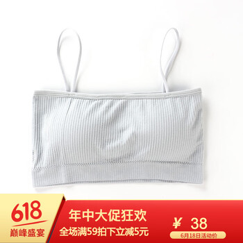 亮片,元素,宽松,吊带,新款,流行,趋势,黑色,样式