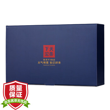 下关沱茶 普洱茶茶叶 生茶2017年 子珍圆茶 80克/盒*4盒/大盒 320g中华老字号