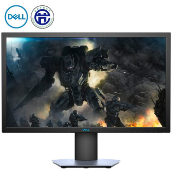 戴尔（DELL） S2419HGF 368.6x565.0x177.0(mm) 显示器