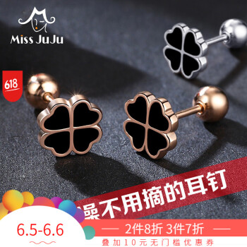 Miss JuJu耳钉925银，S925银