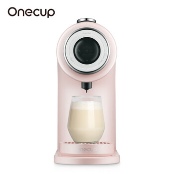 九阳Onecup 胶囊咖啡机 智能饮品机 咖啡豆浆奶茶 家用 商用 KD08-K1P 粉色