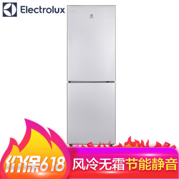 伊莱克斯（Electrolux） EBE2201TS 双门 冰箱