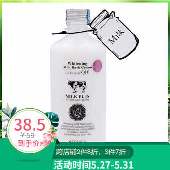 beautybuffet,beautybuffet,怎么样,深层,深层,清洁,清洁