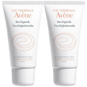 avene,排名,avene,排行榜,雅漾,面膜,面膜,雅漾,推荐