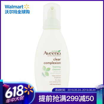 aveeno,aveeno,怎么样,进口,进口,洗面,洗面