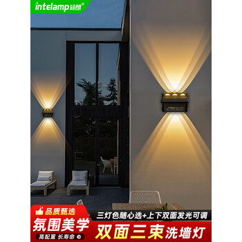 颖朗太阳能洗墙灯庭院壁灯别墅阳台围墙户外景观射灯防水氛围装饰灯