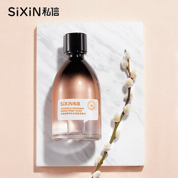 怎么样,金缕梅毛孔收缩液,金缕梅毛孔收缩液