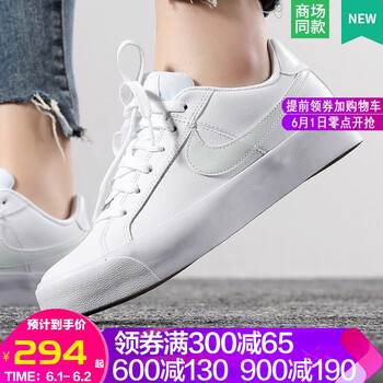 nike,女式,nike,滑板,滑板,女式,怎么样