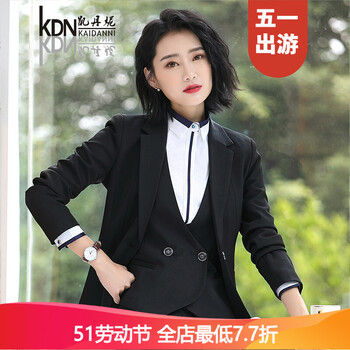 女装外套包邮冬装
