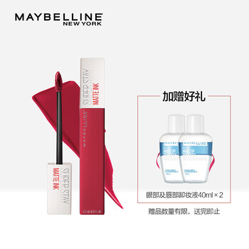 美宝莲持久口红