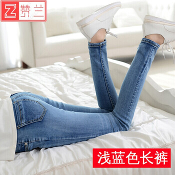 九分牛仔裤，拯救你的五五脑缺陷