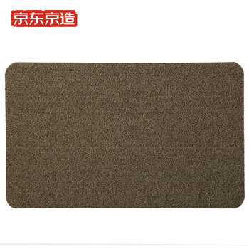 京东京造 入户门垫刮泥垫 丝圈地垫 深色门口蹭蹭垫 50*80cm 棕色