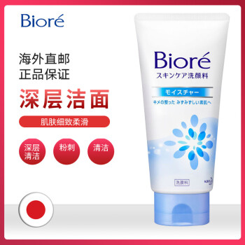 碧柔（BIORE）泡沫/摩丝 1