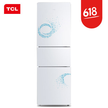 TCL206升L冰箱