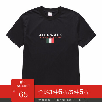 jackwalk 短袖 男士T恤 黑色 