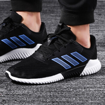 阿迪达斯（Adidas）跑步鞋CG3916/黑白- 京东