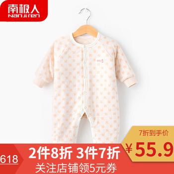 连体衣春款