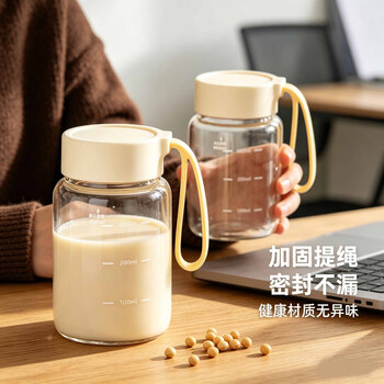 贝瑟斯玻璃杯迷你高硼硅刻度早餐便携豆浆外带牛奶咖啡水杯子400ml白色