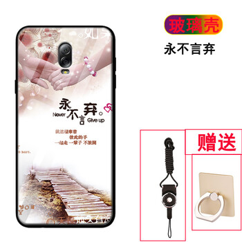 时尚又实用的真皮儿童四件套
