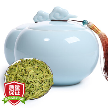 宝然茶叶 2019新茶 明前西湖龙井茶 祥云罐礼品茶125克