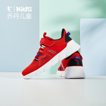 乔丹跑步鞋极光红535 