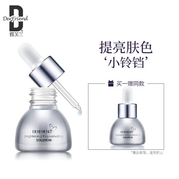 保湿,保湿,怎么样,芙兰,芙兰,精华,精华
