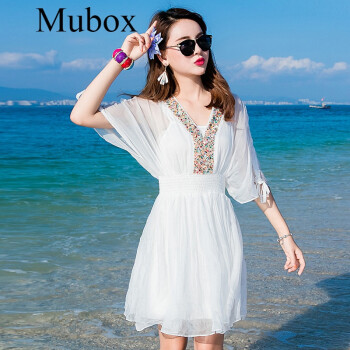Mubox 纯色 荷叶边，拼接，不规则，褶皱 连衣裙