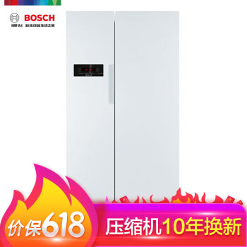 博世（BOSCH） BCD-610W（KAN92V02TI） 对开门 冰箱