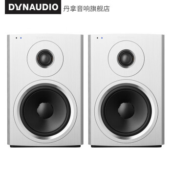 hifi白色有源音箱