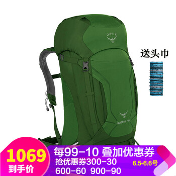 小鹰68