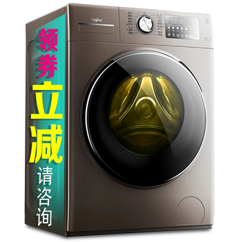whirlpool烘干机