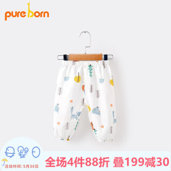 怎么样,档裤,男童,男童