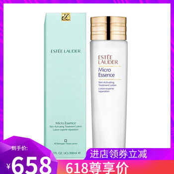 肌妍化妆水哪款好 肌妍化妆水怎么样好用吗 京东 肌妍化妆水哪款好 肌妍化妆水怎么样好用吗 京东