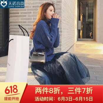元素,流行,冬季,衣裙,趋势,新款,样式