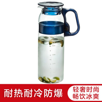 膳魔师（THERMOS）凉水壶1L以上