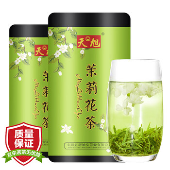 天旭 茉莉花茶特级浓香型500g 花草茶茶叶2019新茶 花茶绿茶花毛峰 广西横县茉莉花250g*2罐