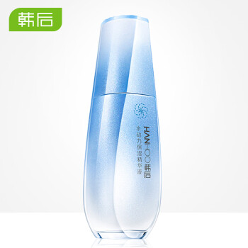 水动力精华液