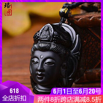 佛头银吊坠