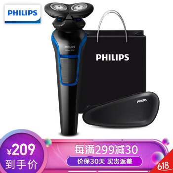 飞利浦（PHILIPS） s528/02 剃须刀 旋转式