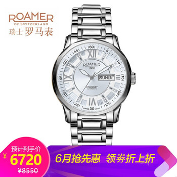 罗马表黄貂鱼