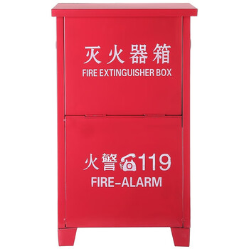 神龙 灭火器箱加厚型 消防箱 可放置2/3/4公斤干粉灭火器 2/3L水基型灭火器两具 SL42A型 消防器材