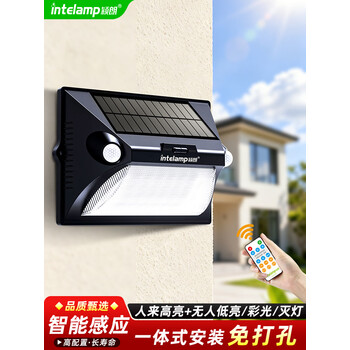 颖朗太阳能感应灯户外庭院灯壁灯家用照明灯防水景观灯人来高亮路灯
