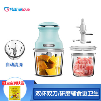 motherlove 婴儿辅食机 搅拌榨汁机 料理机 绞肉机 宝宝粥辅食锅 迷你工具 研磨器 双杯双刀 静谧蓝
