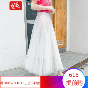 复古丝绒半身裙，打造浪漫女神