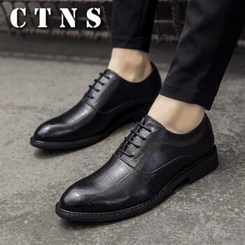 CTNS男士黑色 内增高18001 38