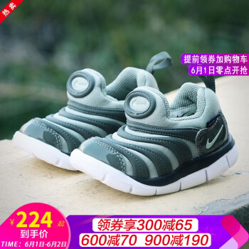 nike,nike,童鞋,童鞋,怎么样