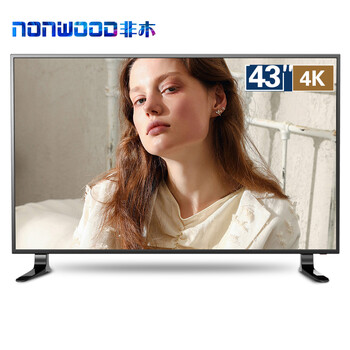 40寸4k液晶电视机