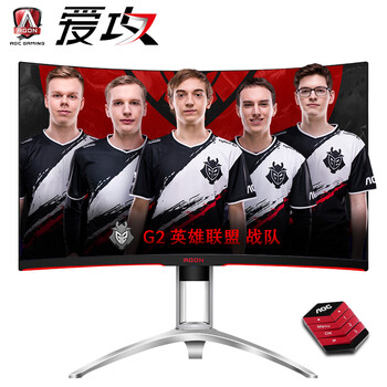 27内置音箱
